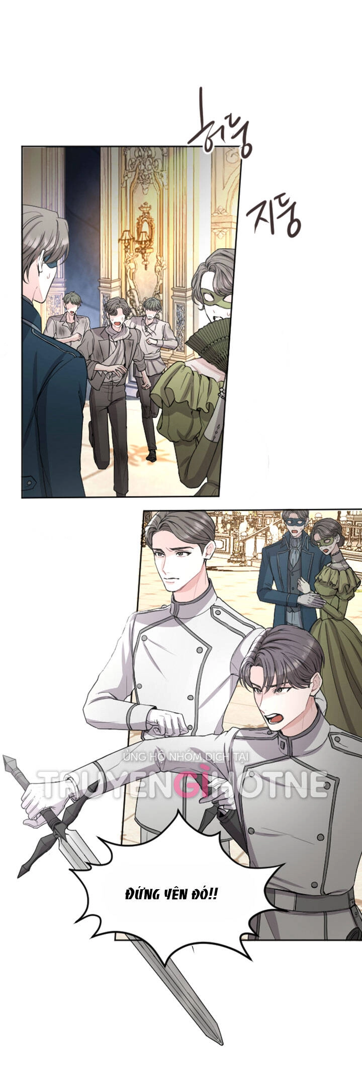 Tôi Sẽ Bị Trừ Khử Cùng Hoàng Đế Chapter 43.1 - 28