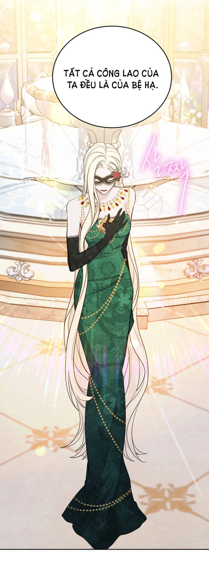 Tôi Sẽ Bị Trừ Khử Cùng Hoàng Đế Chapter 44.2 - 7