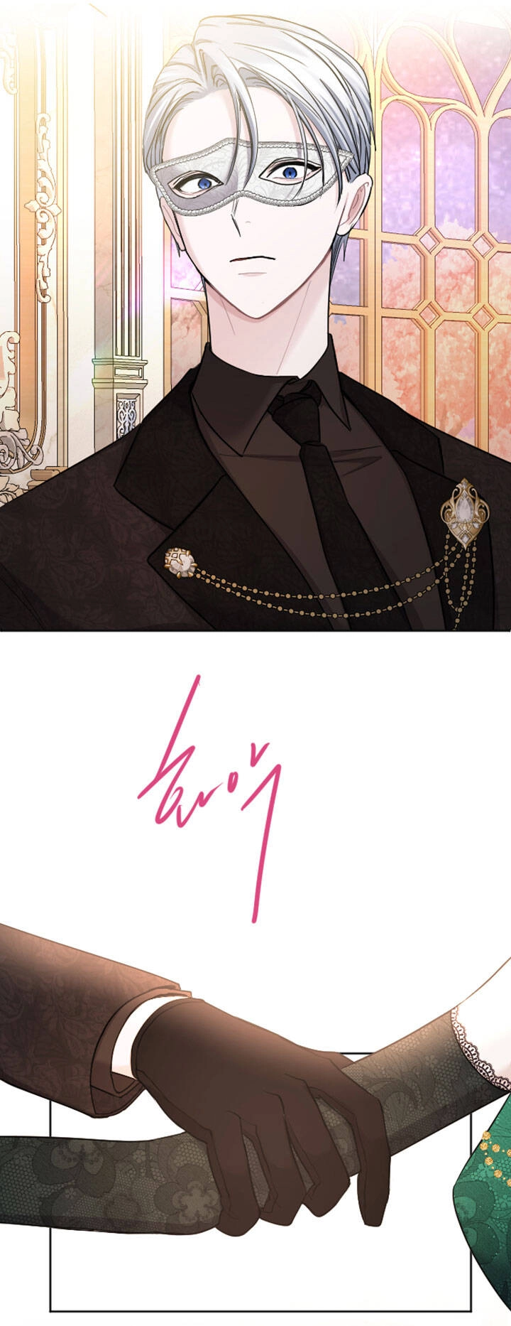 Tôi Sẽ Bị Trừ Khử Cùng Hoàng Đế Chapter 44.2 - 13