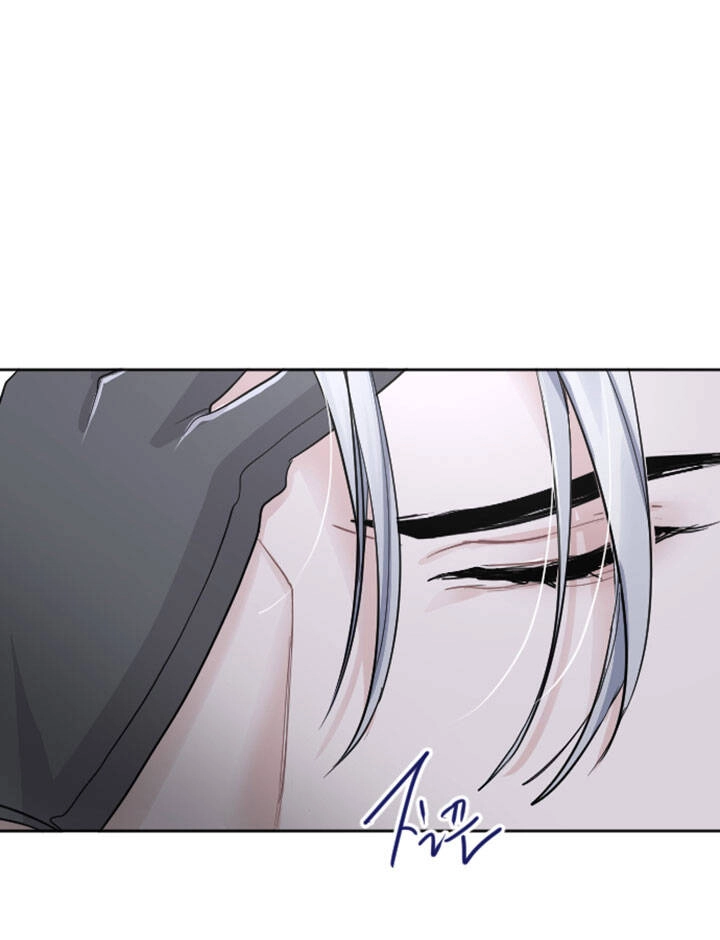 Tôi Sẽ Bị Trừ Khử Cùng Hoàng Đế Chapter 46.1 - 24