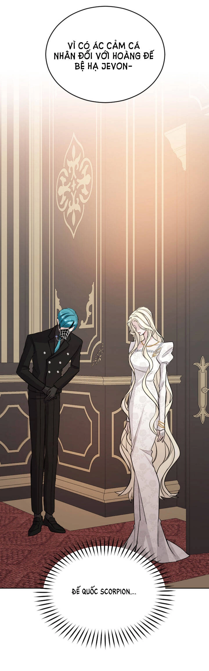 Tôi Sẽ Bị Trừ Khử Cùng Hoàng Đế Chapter 47.2 - 24