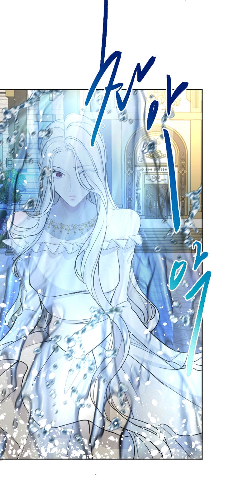 Tôi Sẽ Bị Trừ Khử Cùng Hoàng Đế Chapter 48.1 - 21