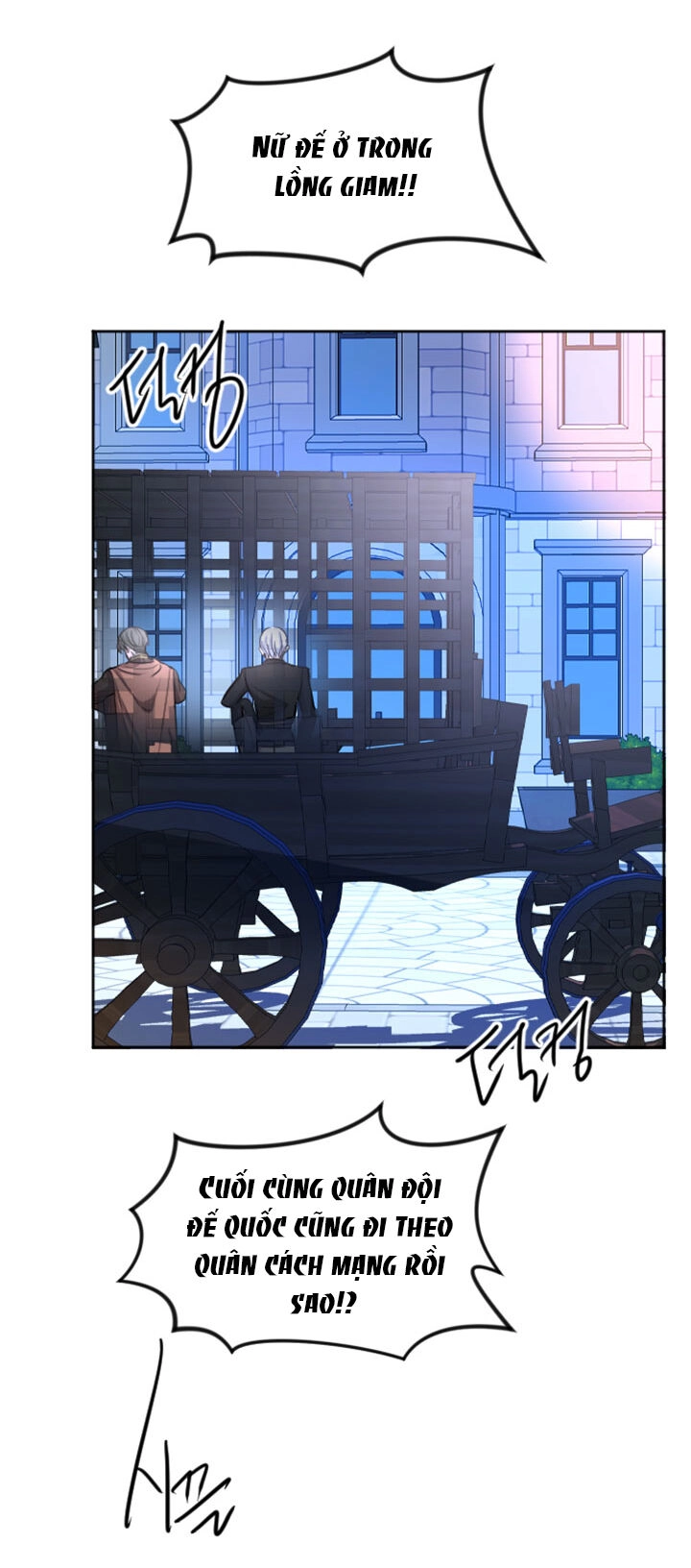 Tôi Sẽ Bị Trừ Khử Cùng Hoàng Đế Chapter 51.1 - 10