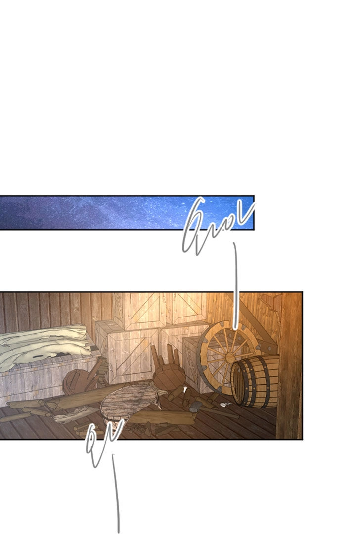 Tôi Sẽ Bị Trừ Khử Cùng Hoàng Đế Chapter 51.1 - 22