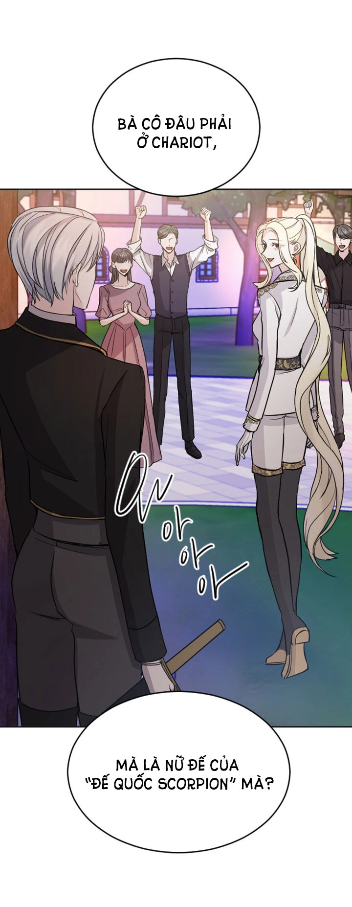 Tôi Sẽ Bị Trừ Khử Cùng Hoàng Đế Chapter 52.2 - 18