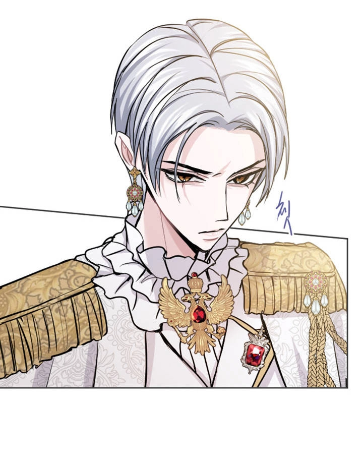 Tôi Sẽ Bị Trừ Khử Cùng Hoàng Đế Chapter 53.1 - 12