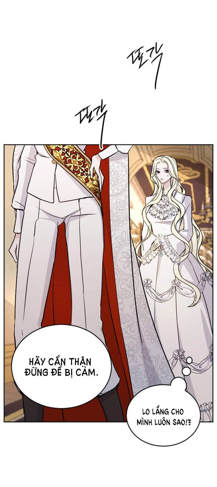 Tôi Sẽ Bị Trừ Khử Cùng Hoàng Đế Chapter 53.2 - 23