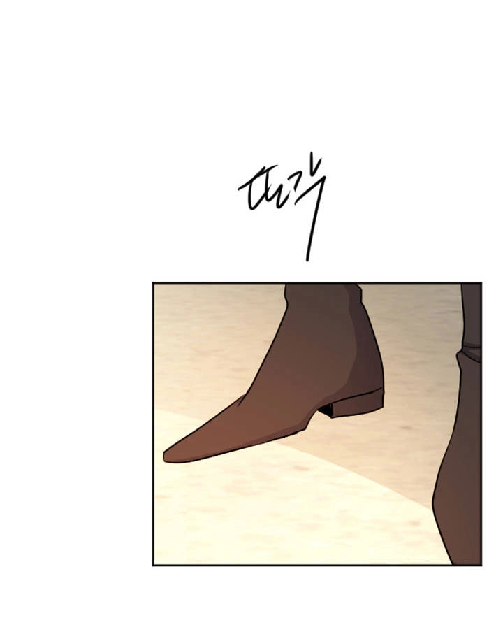 Tôi Sẽ Bị Trừ Khử Cùng Hoàng Đế Chapter 53.2 - 27