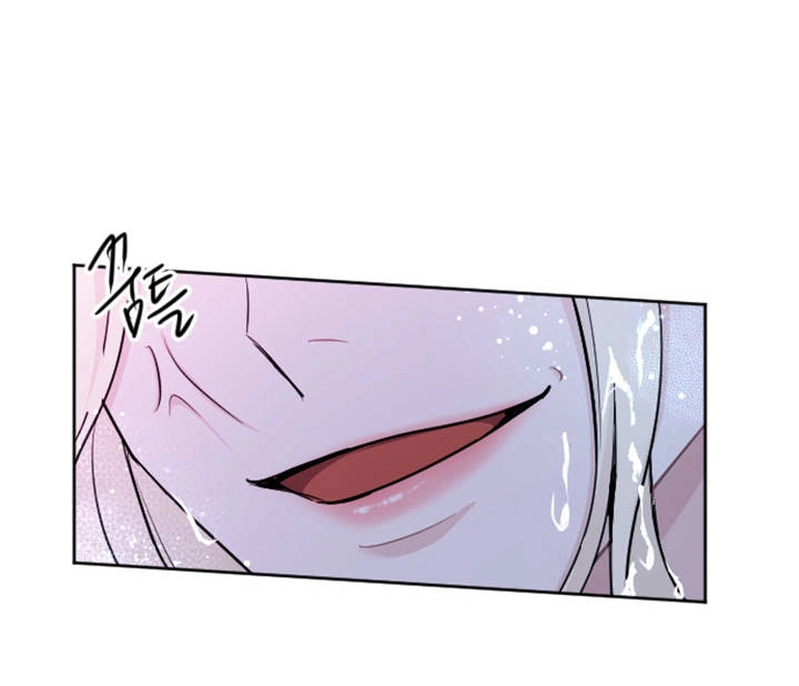 Tôi Sẽ Bị Trừ Khử Cùng Hoàng Đế Chapter 53.2 - 33