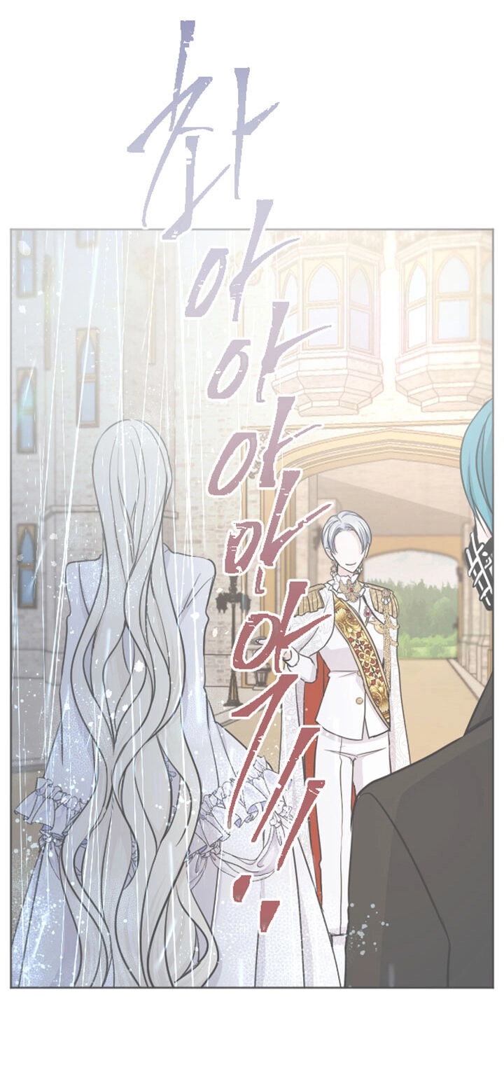 Tôi Sẽ Bị Trừ Khử Cùng Hoàng Đế Chapter 54.1 - 18