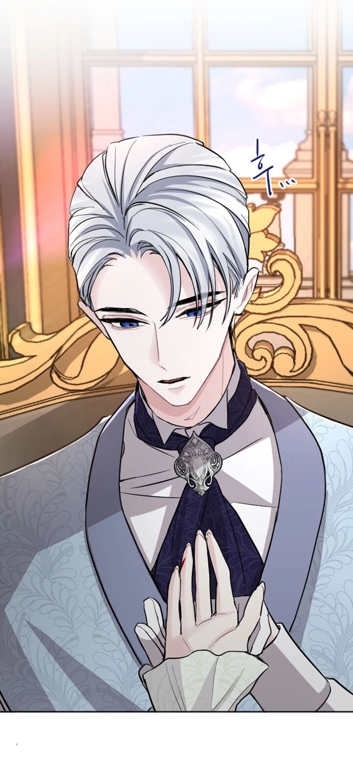 Tôi Sẽ Bị Trừ Khử Cùng Hoàng Đế Chapter 54.2 - 1