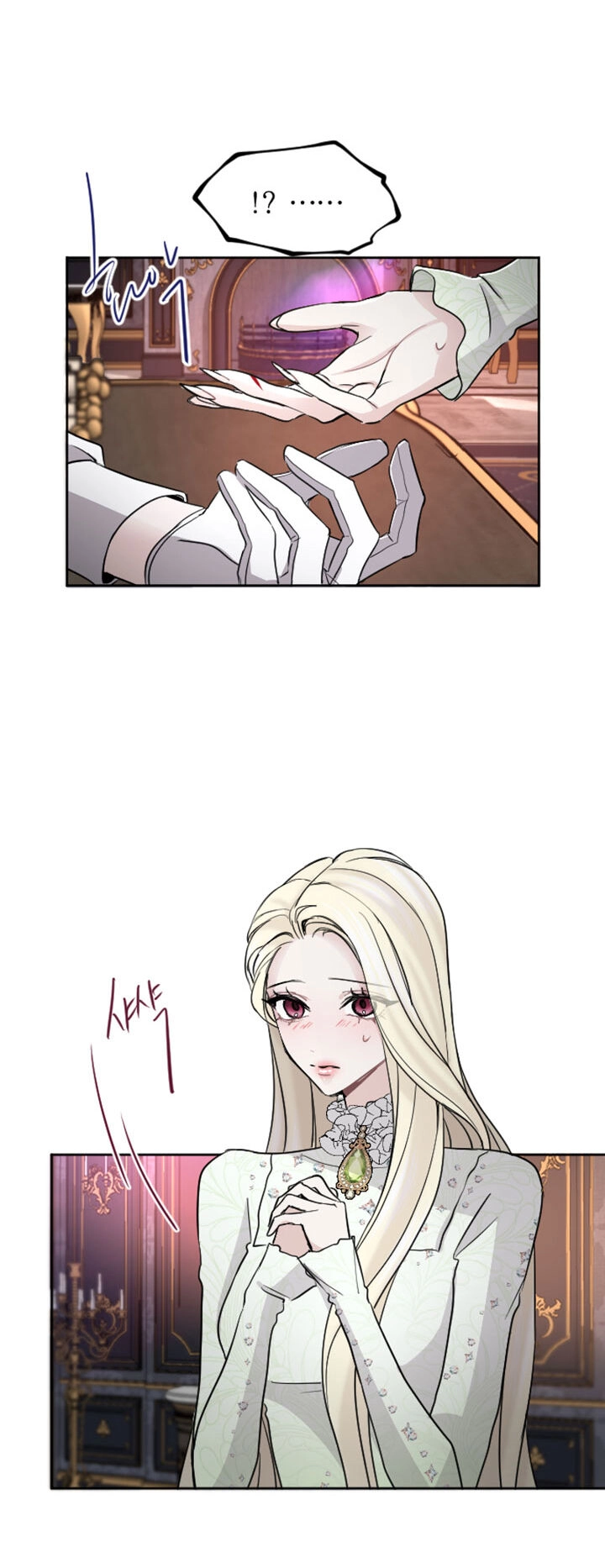 Tôi Sẽ Bị Trừ Khử Cùng Hoàng Đế Chapter 54.2 - 4