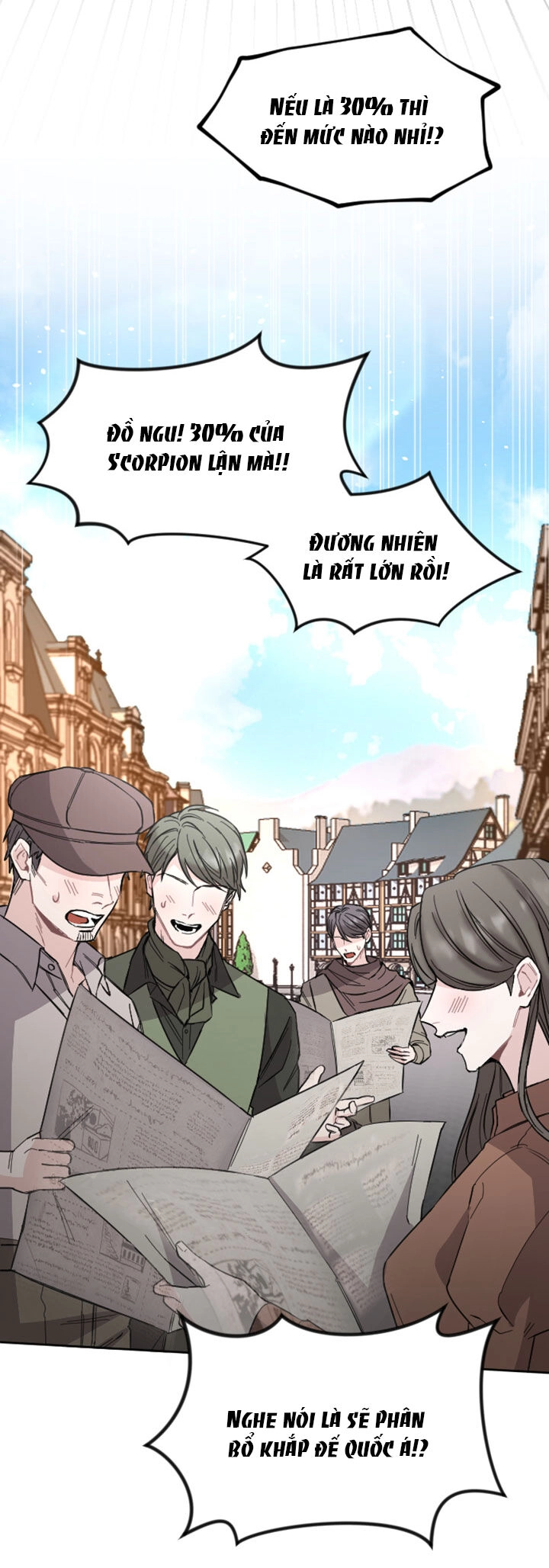 Tôi Sẽ Bị Trừ Khử Cùng Hoàng Đế Chapter 54.2 - 25