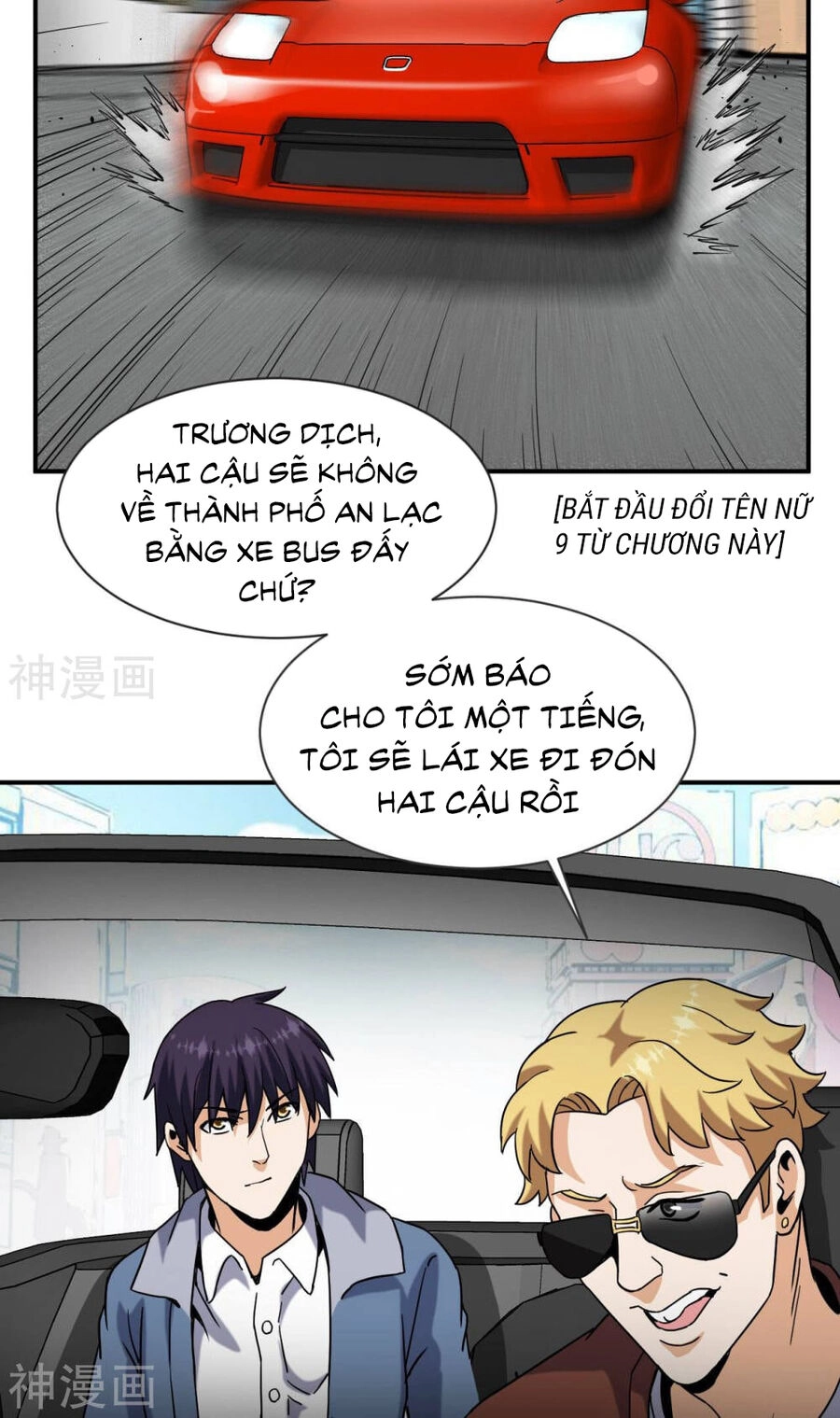 Đô Thị Tiên Đế Chapter 56 - 3