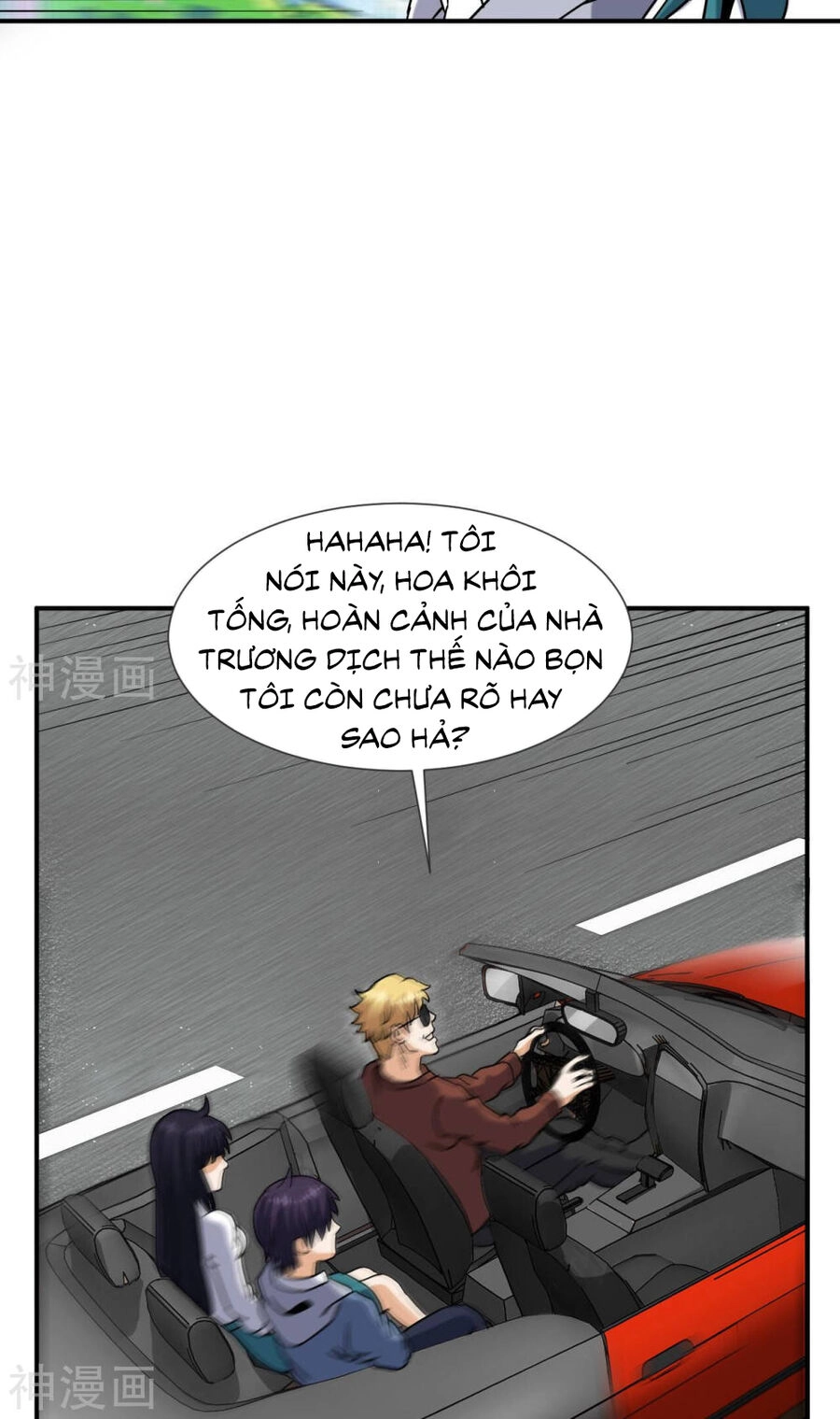 Đô Thị Tiên Đế Chapter 56 - 6