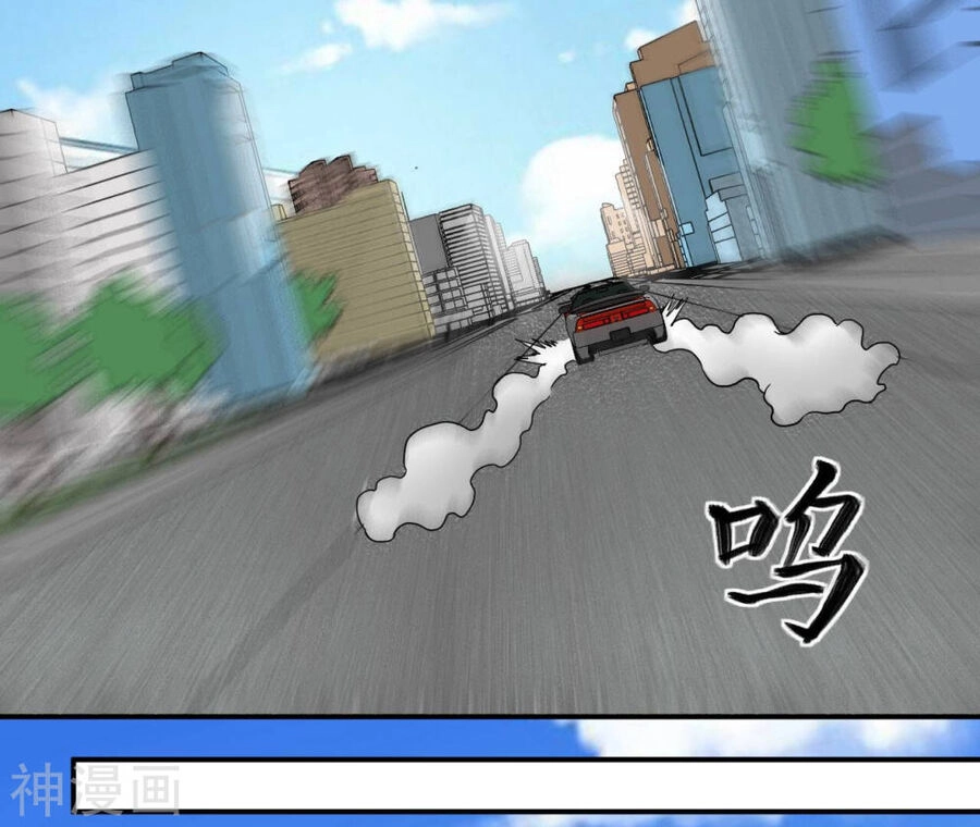 Đô Thị Tiên Đế Chapter 56 - 8