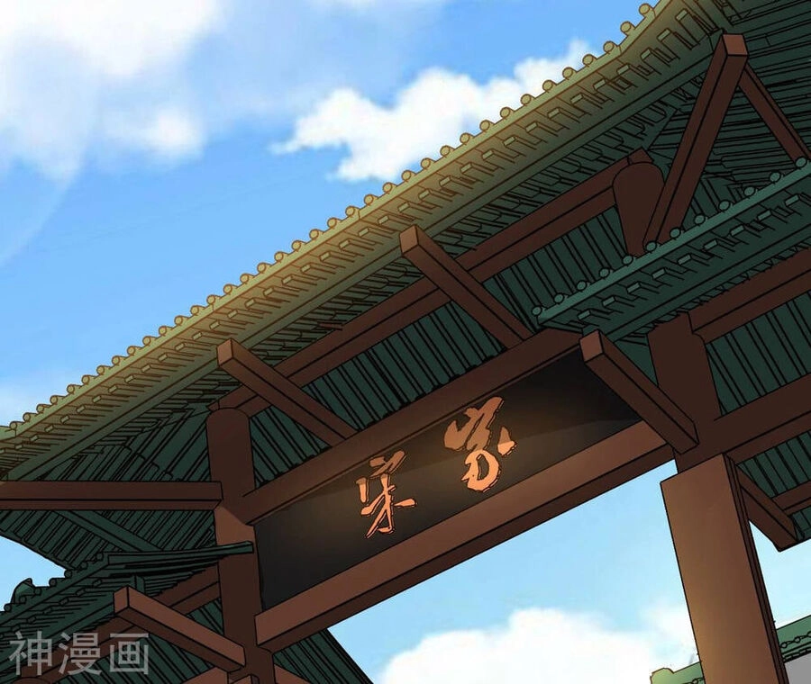 Đô Thị Tiên Đế Chapter 56 - 10