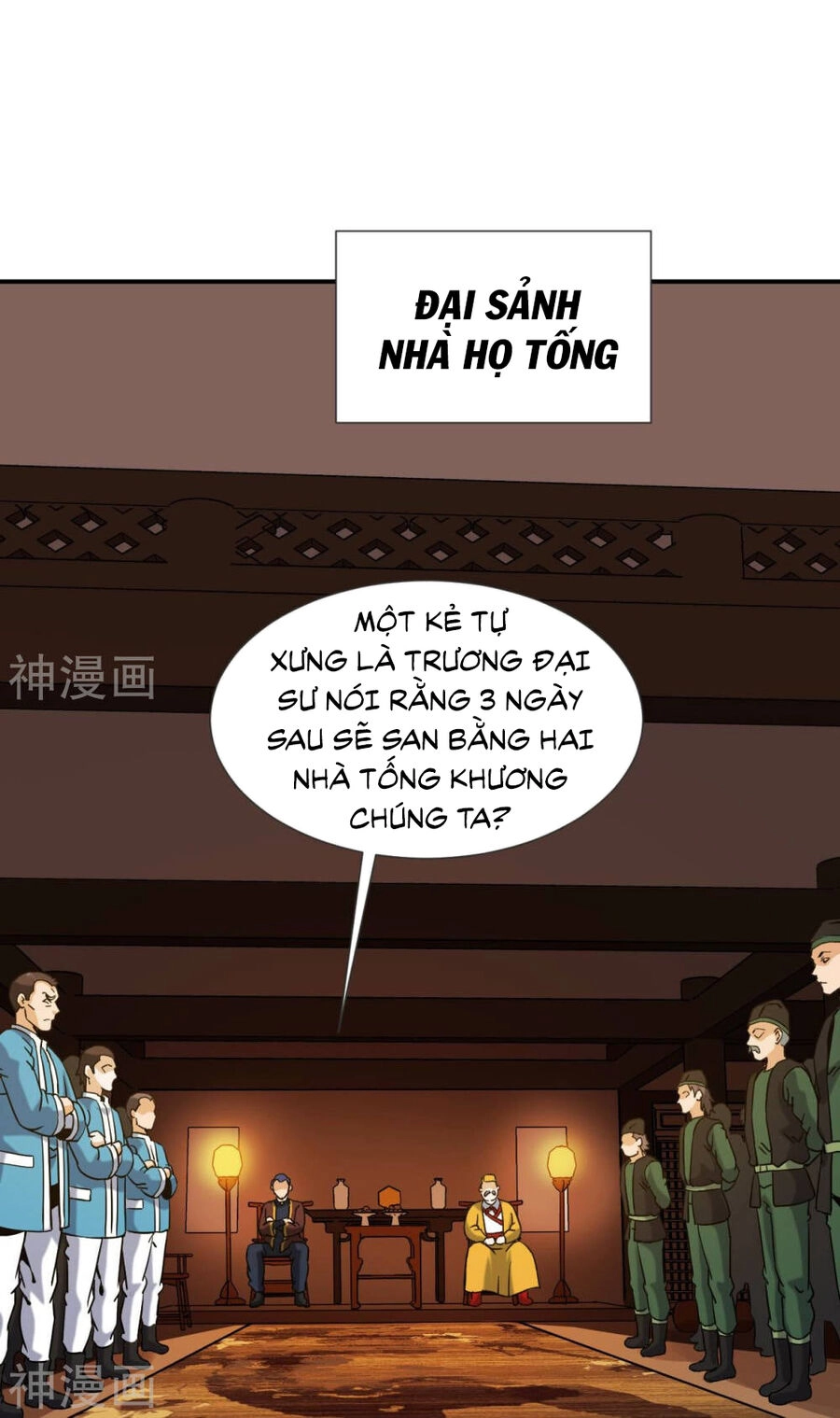 Đô Thị Tiên Đế Chapter 56 - 13