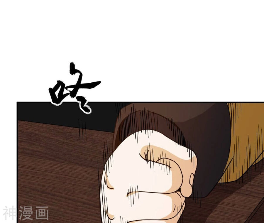 Đô Thị Tiên Đế Chapter 56 - 30