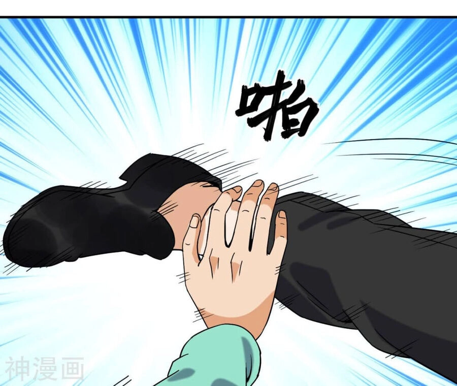 Đô Thị Tiên Đế Chapter 58 - 2