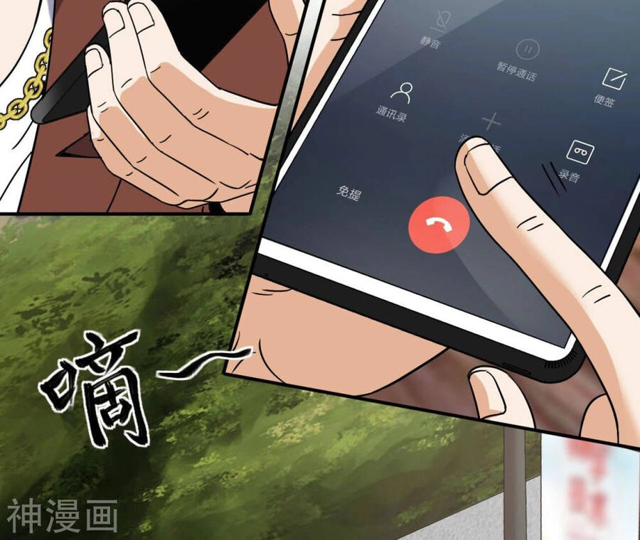 Đô Thị Tiên Đế Chapter 59 - 45