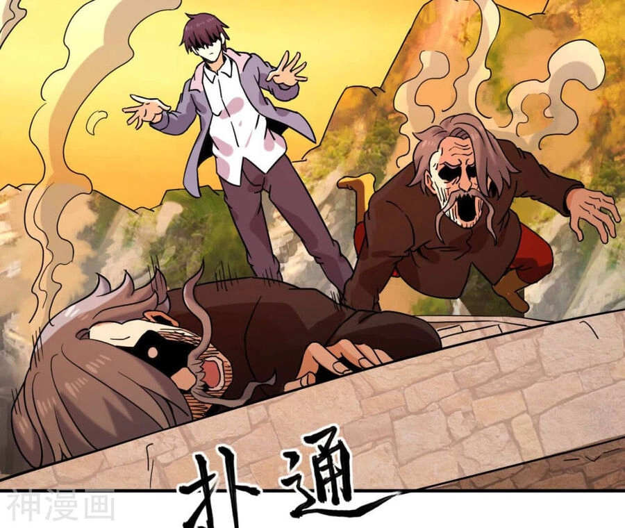 Đô Thị Tiên Đế Chapter 60 - 48