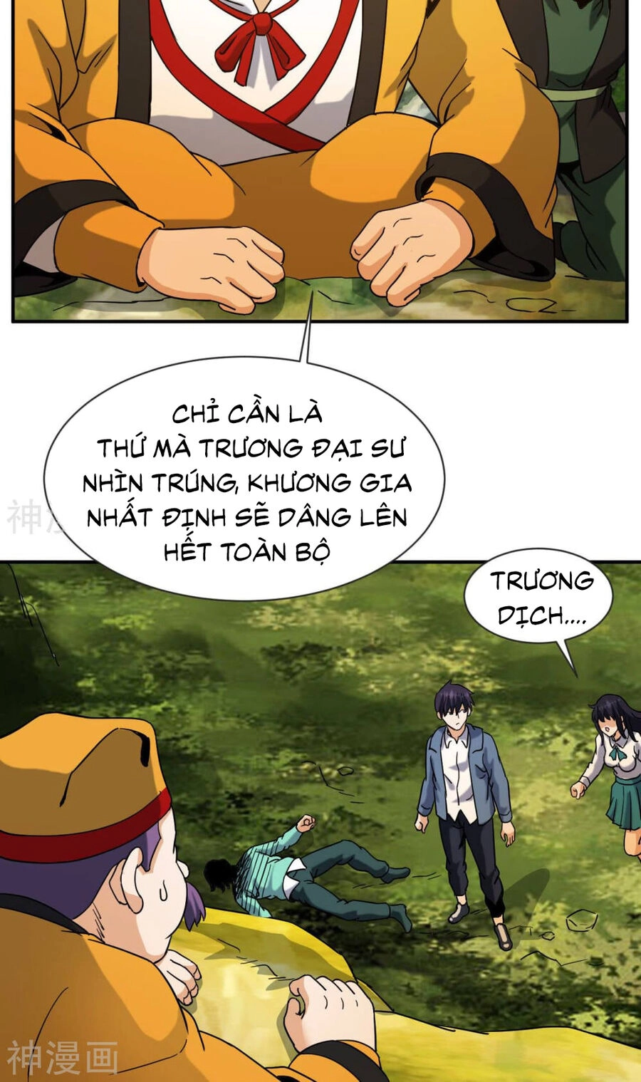 Đô Thị Tiên Đế Chapter 61 - 27