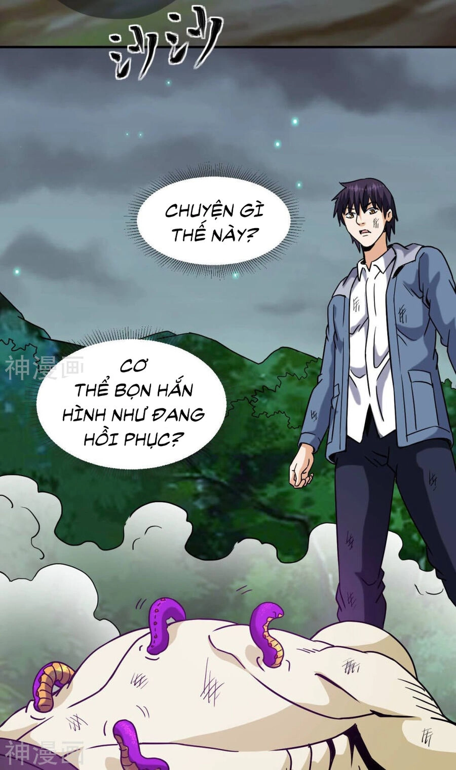 Đô Thị Tiên Đế Chapter 63 - 38