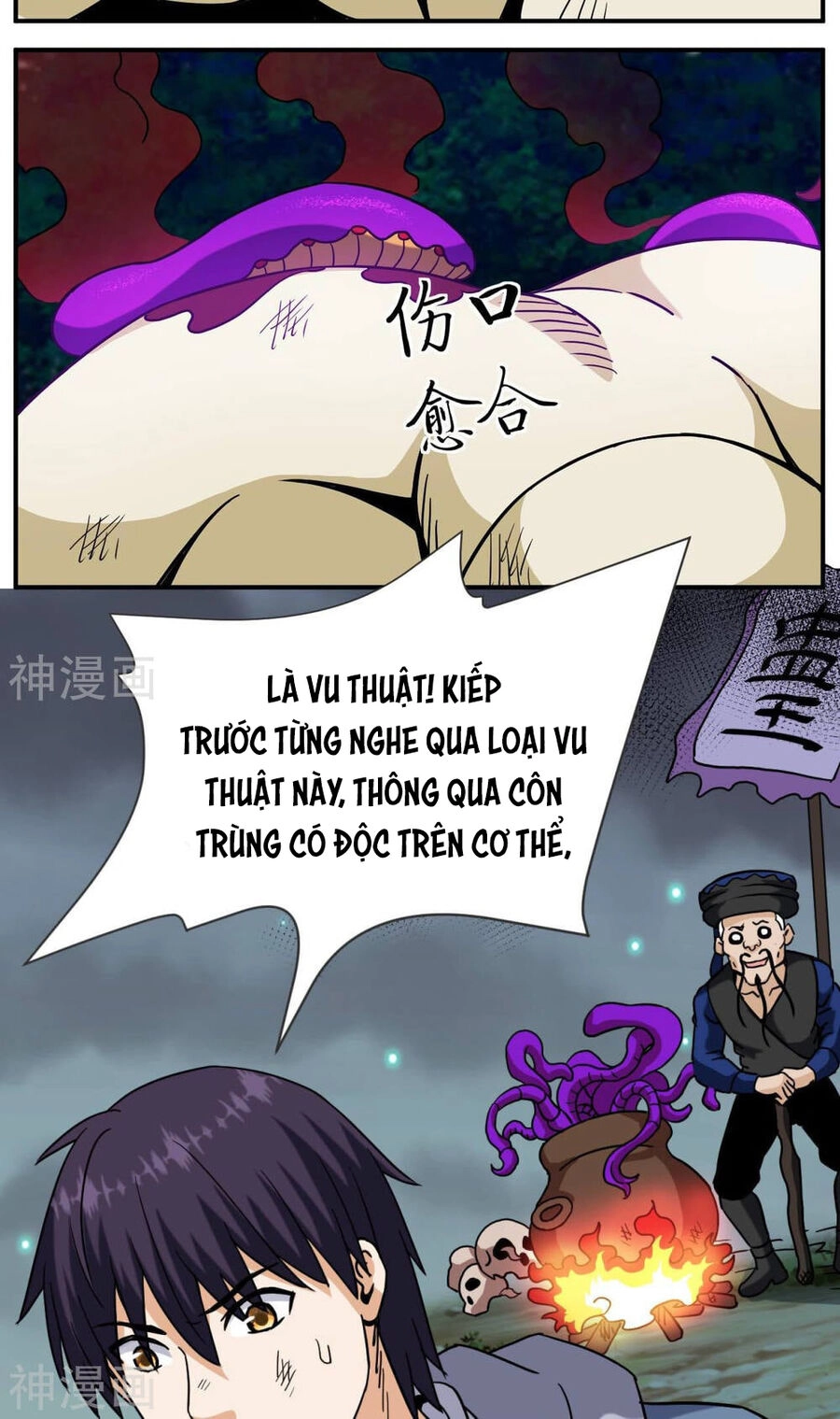 Đô Thị Tiên Đế Chapter 63 - 41