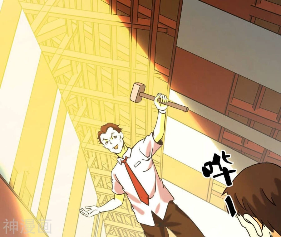 Đô Thị Tiên Đế Chapter 64 - 8