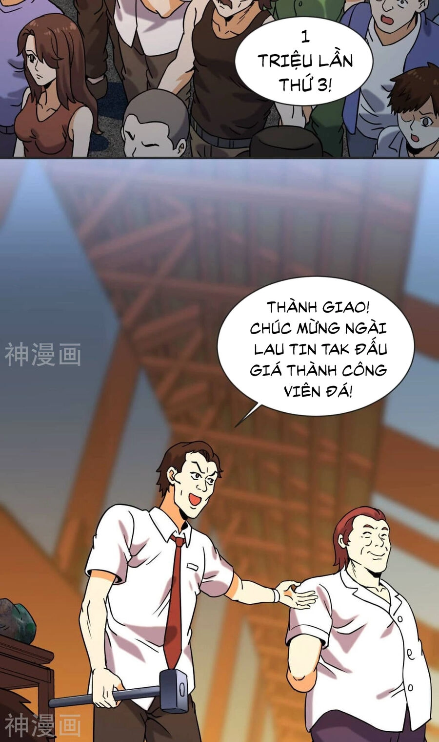 Đô Thị Tiên Đế Chapter 64 - 24