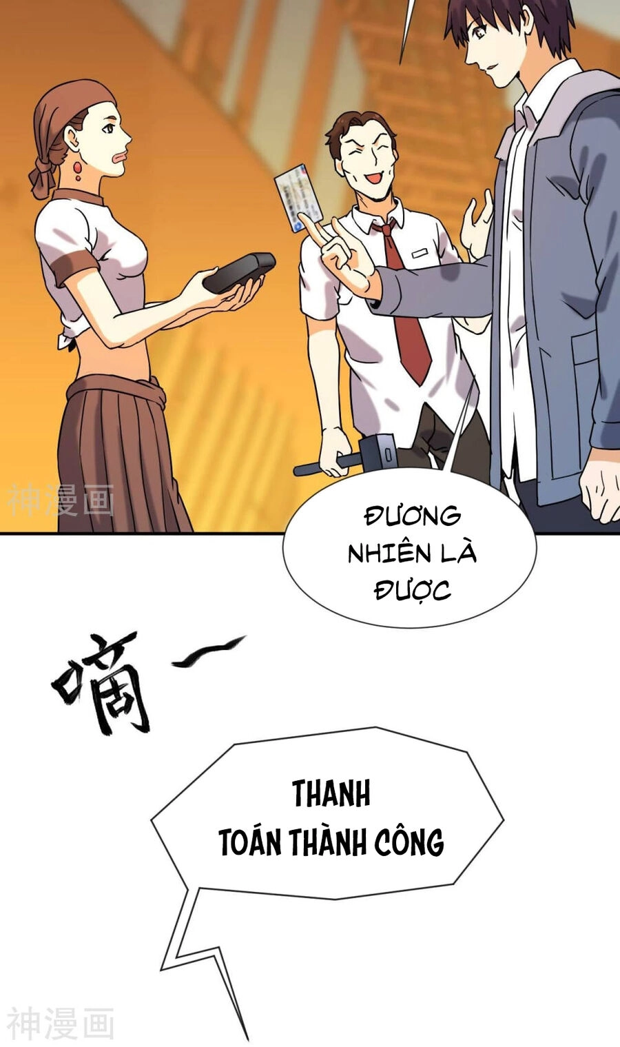 Đô Thị Tiên Đế Chapter 64 - 57