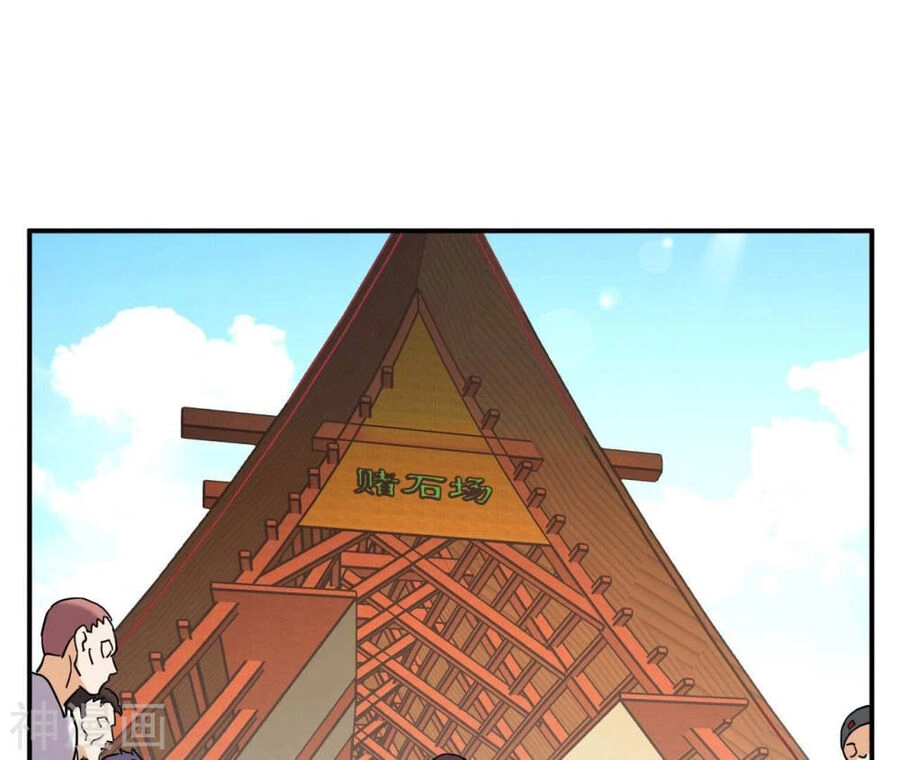 Đô Thị Tiên Đế Chapter 66 - 28