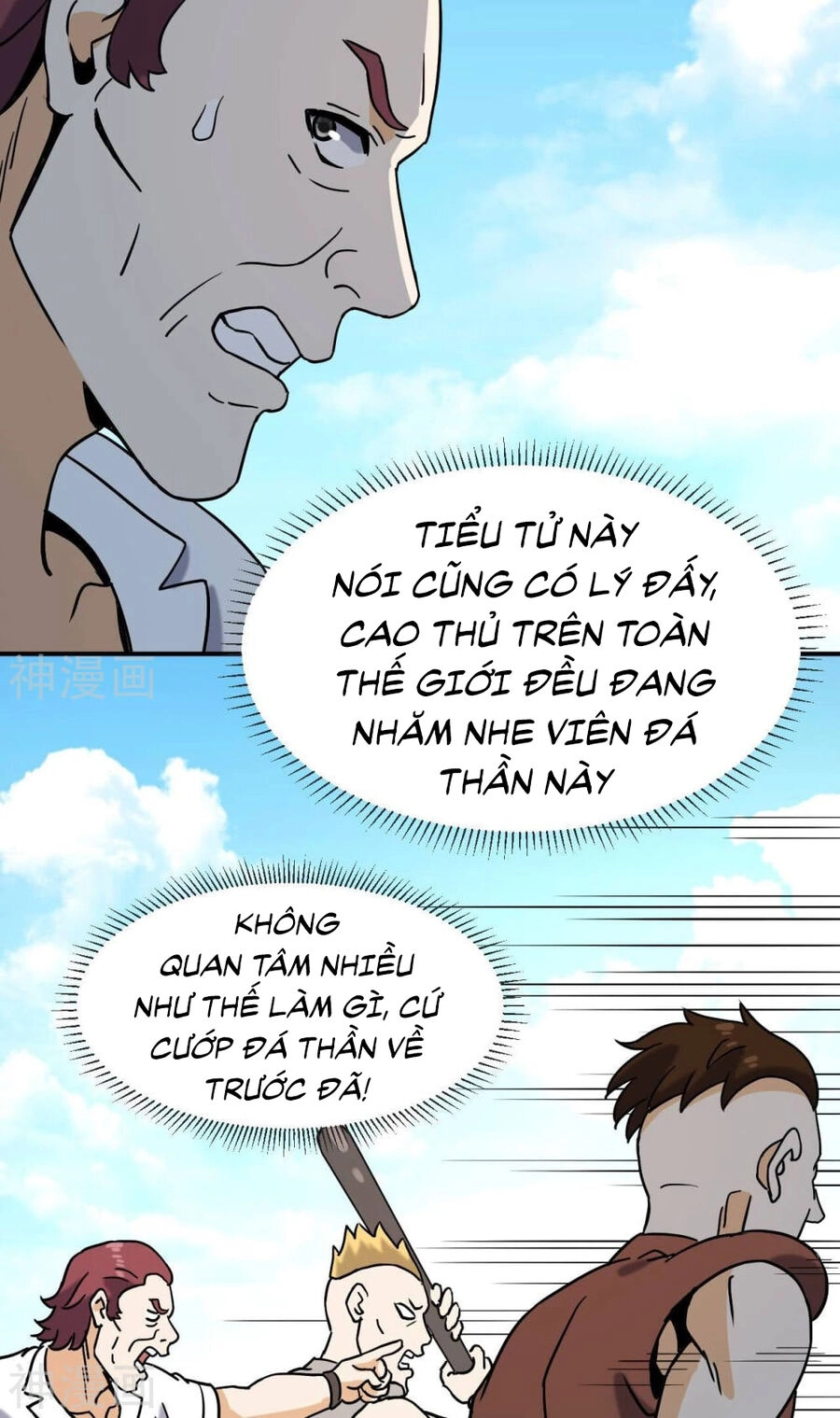 Đô Thị Tiên Đế Chapter 66 - 48