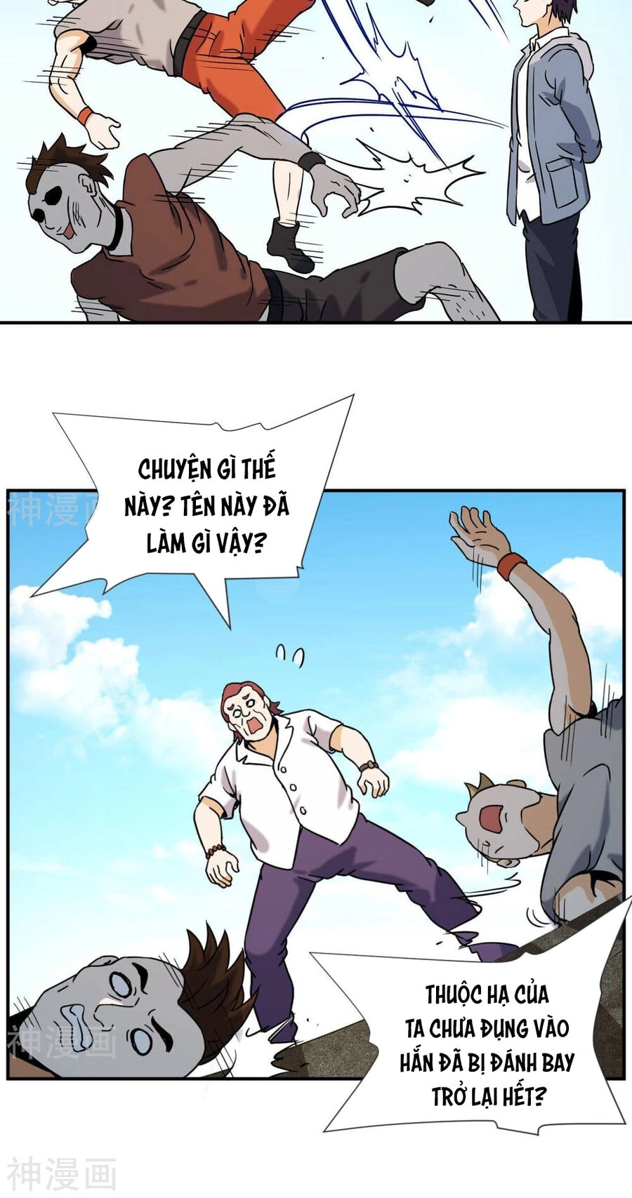 Đô Thị Tiên Đế Chapter 66 - 52