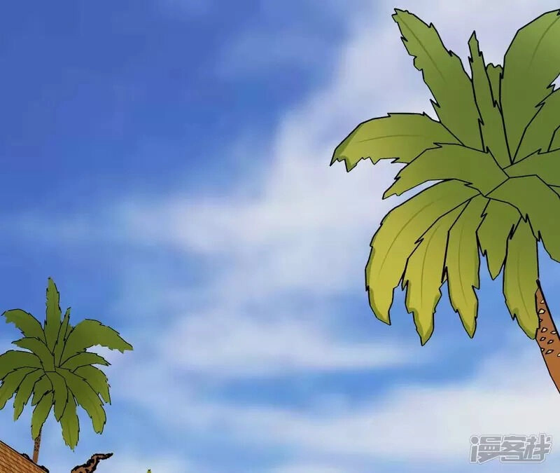 Đô Thị Tiên Đế Chapter 67 - 2