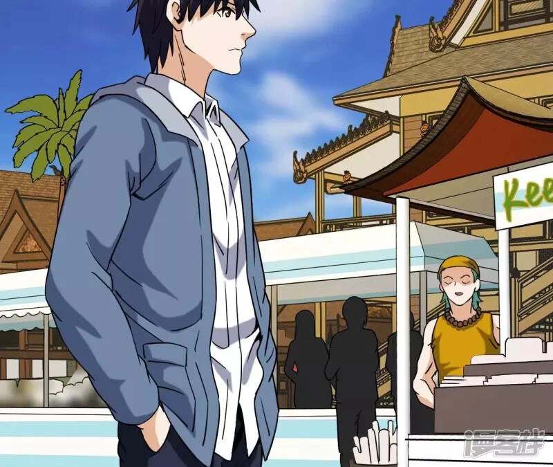 Đô Thị Tiên Đế Chapter 67 - 5