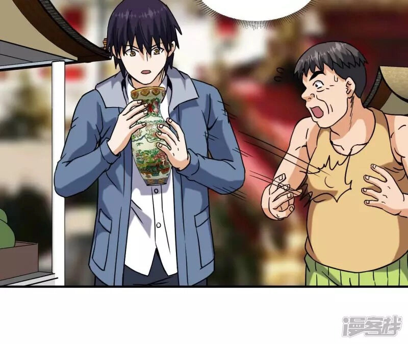 Đô Thị Tiên Đế Chapter 67 - 15