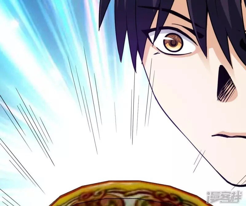 Đô Thị Tiên Đế Chapter 67 - 19