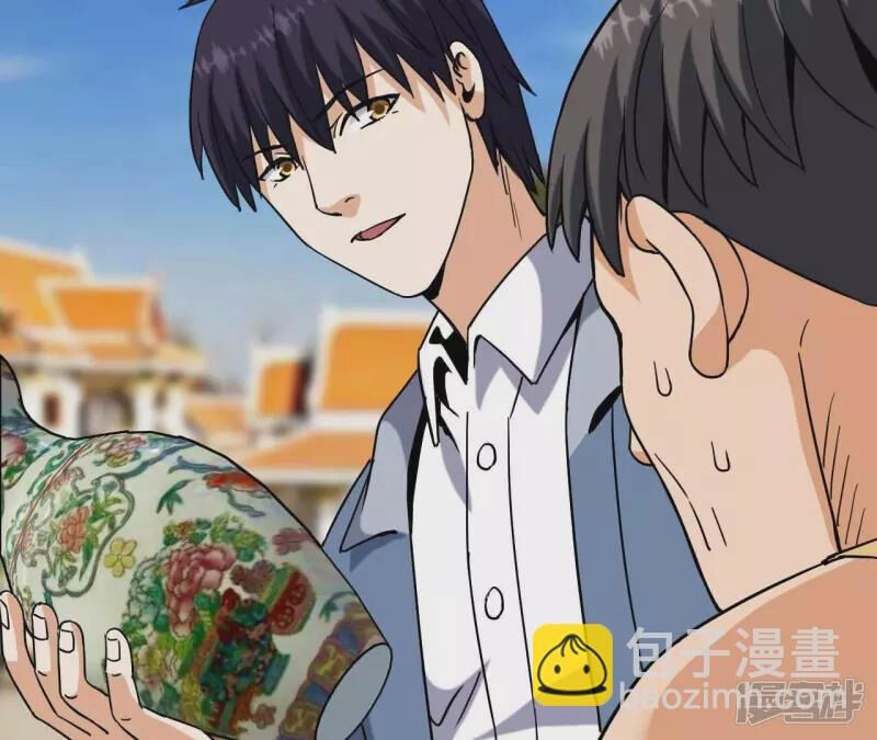 Đô Thị Tiên Đế Chapter 67 - 21