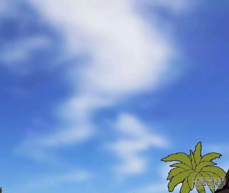 Đô Thị Tiên Đế Chapter 67 - 28