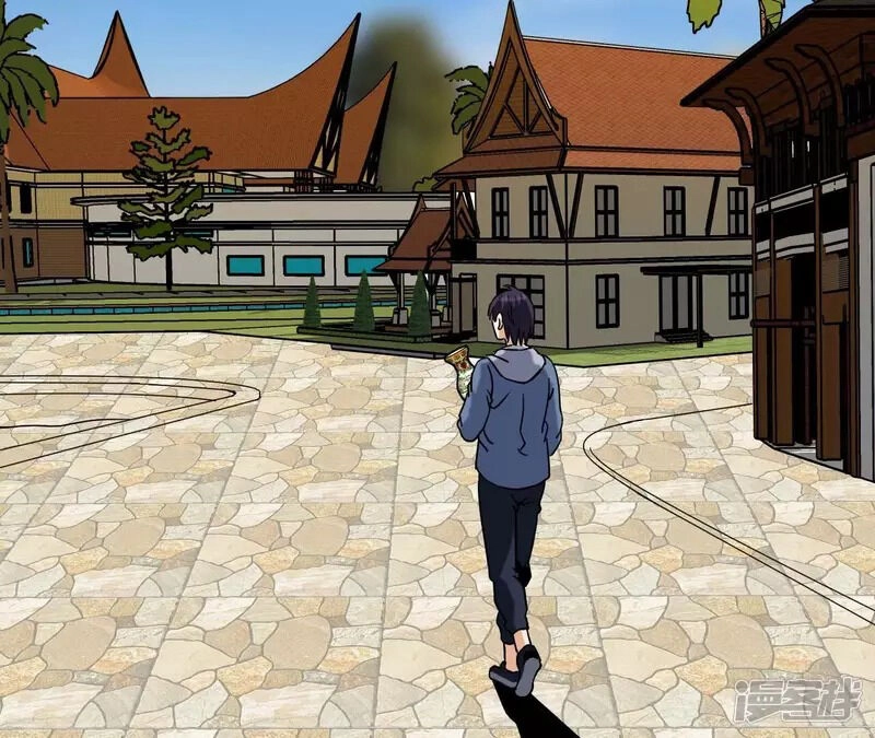 Đô Thị Tiên Đế Chapter 67 - 29