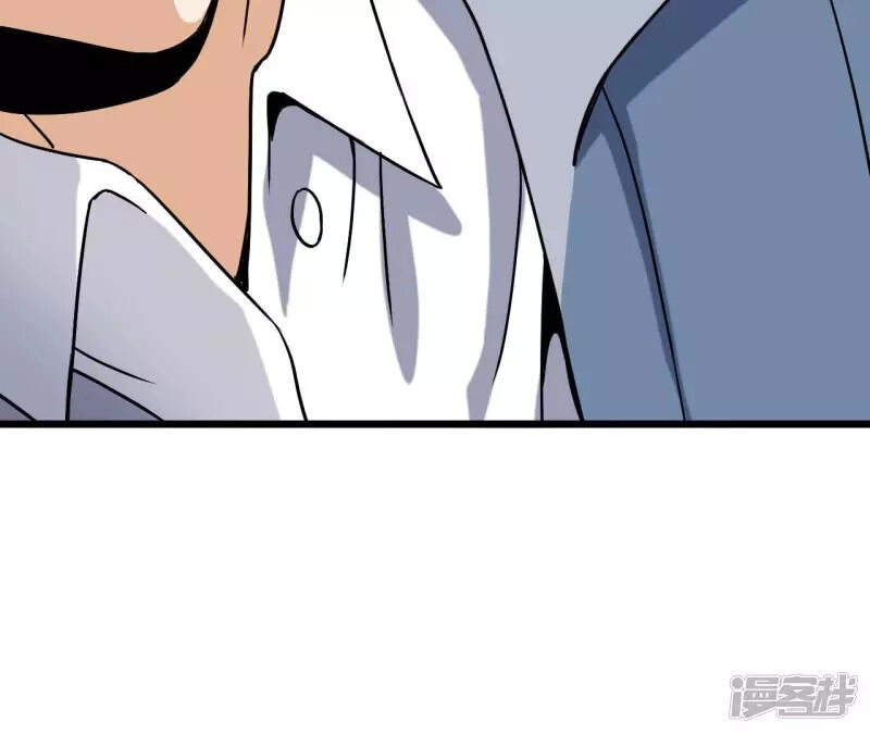 Đô Thị Tiên Đế Chapter 67 - 34