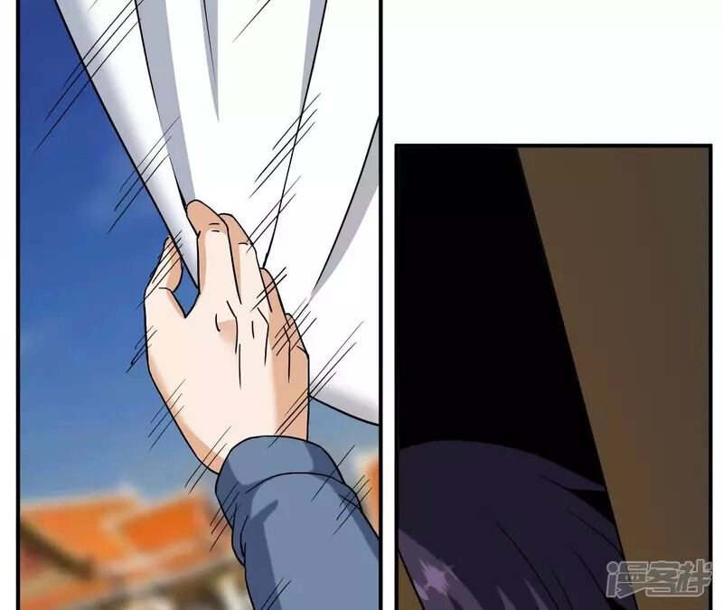 Đô Thị Tiên Đế Chapter 67 - 40