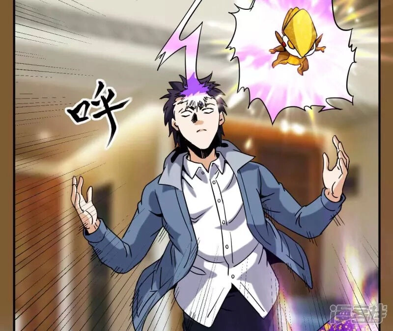 Đô Thị Tiên Đế Chapter 67 - 48