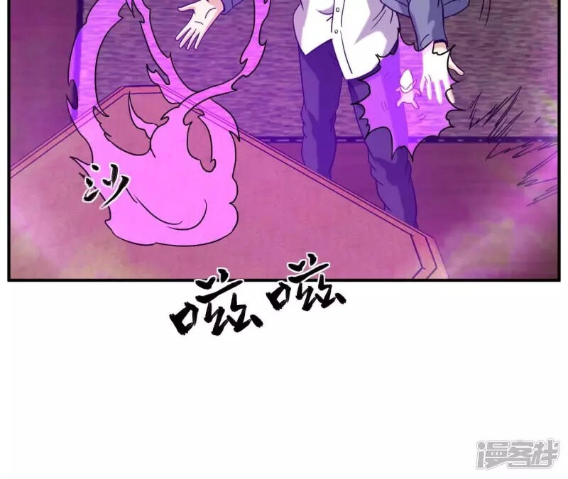 Đô Thị Tiên Đế Chapter 67 - 55