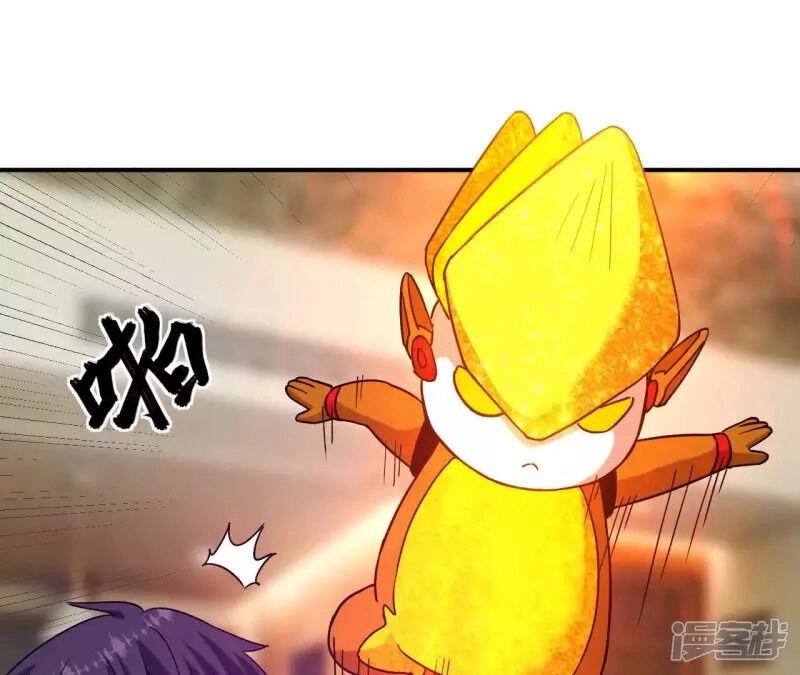 Đô Thị Tiên Đế Chapter 67 - 56