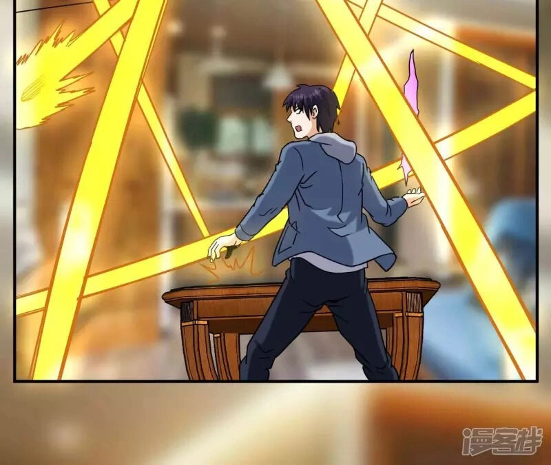 Đô Thị Tiên Đế Chapter 67 - 59