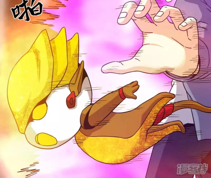 Đô Thị Tiên Đế Chapter 67 - 61