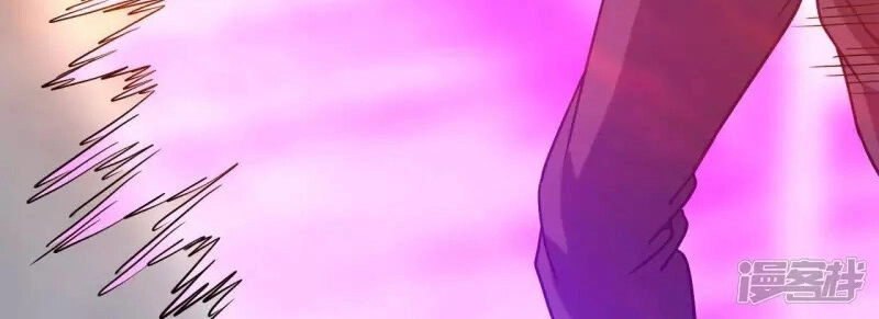 Đô Thị Tiên Đế Chapter 67 - 62